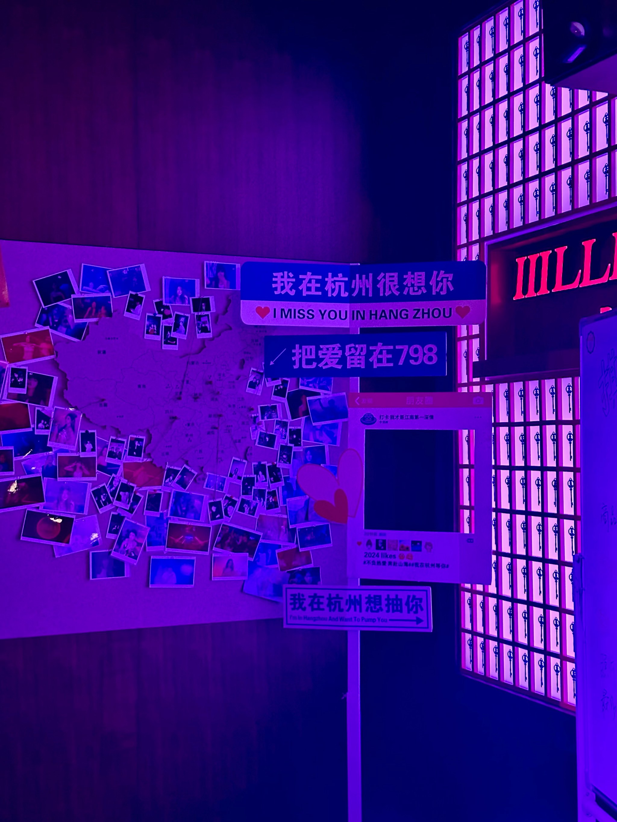 曲靖商务ktv好去处-富源县ktv预定